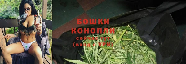 ALPHA-PVP Алексин