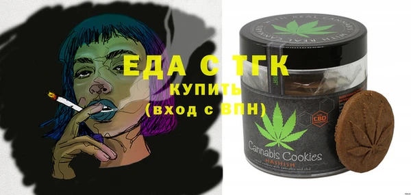 мефедрон VHQ Абаза