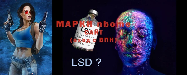 дурь Абинск
