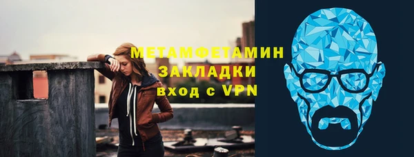 бошки Нягань