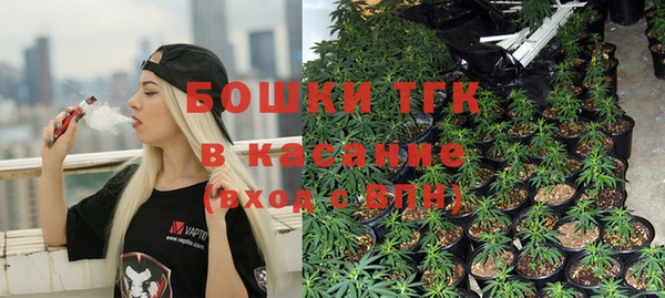 дурь Абинск