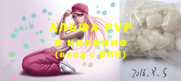 дурь Абинск