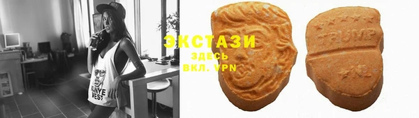 дурь Абинск