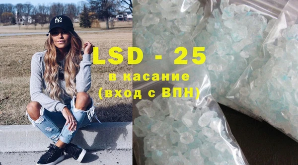 индика Алексеевка