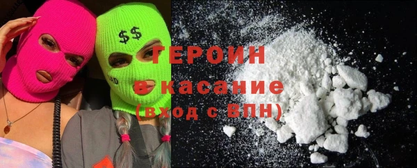 мефедрон VHQ Абаза
