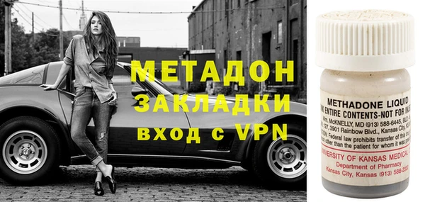 индика Алексеевка