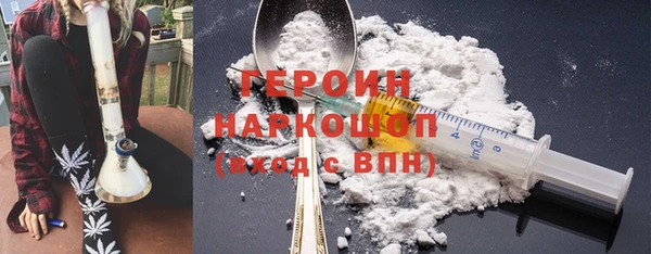 дурь Абинск