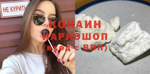 крисы Нязепетровск