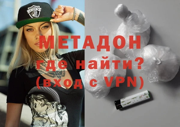 гидропоника Алзамай