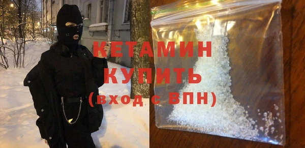 крисы Нязепетровск