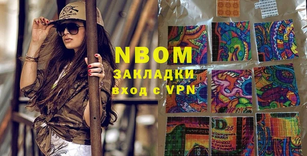 дурь Абинск