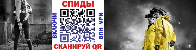 Метамфетамин пудра Усть-Илимск