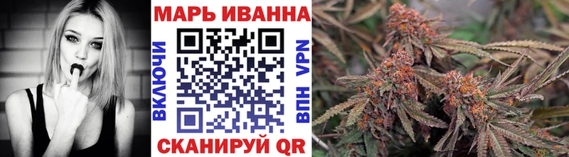 Каннабис конопля  Усть-Илимск 